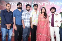 Mithra Mandali Movie Trailer Launch Photos